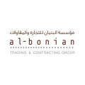 AL-BONIAN TRADING & CONTRACTING GROUP  logo