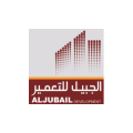 Jubail Development  logo