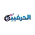 شركة الحرفيين للمقاولات والصيانة  logo