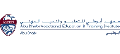 Vocational Education & Training Institute - Abu Dhabi  logo