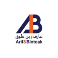  Arif & Bintoak  logo