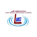 شركة لامع للتوظيف الطبي Lame3 Medical Recruitment Companyشركة لامع للتوظيف الطبي Lame3 Medical Recru  logo