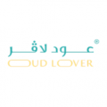 Oud Lover  logo