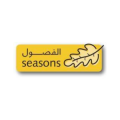 Seasons For Trade & Investment  logo