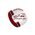 مؤسسة المعادى  لنظم الاتصالات  logo