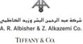 Abdulrahman Al Bisher & Zaid Al Kazemi Group  logo