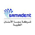 SamaDent   logo