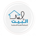 albait  logo
