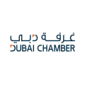 Dubai Chamber of Commerce and Industry  logo