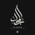 Fityan Almajd  logo