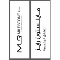 Milestone Rise  logo
