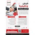 Shahd Almathaq  logo