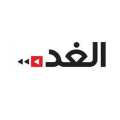 Al-Ghad Newspaper  logo
