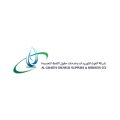 AL GHAITH  logo