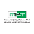 Mohammed Bawazir for trading  logo