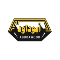 Abudawood Group / IATCO  logo