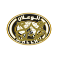Wallan  logo