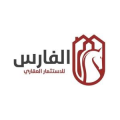 Al Fares Real Estate  logo