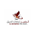 Al mutamyez fire Equipments  logo