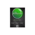 Al Kurdi Trading & Contracting Co. Ltd  logo