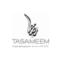 Tasameem Project Management  logo