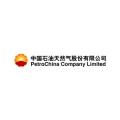 PetroChina International(Middle East) Company Limited  logo