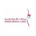Bagedo medical clinics  logo