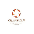 مجموعة الخماسية للتطوير العقاري  logo