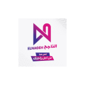 الناجح للخدمات والاستشارات التعليمية والطلابية  logo