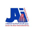 Jusoor Al Emar Co.  logo