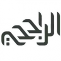 alrajhi  first  logo