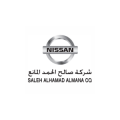 شركة صالح الحمد المانع  logo