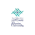 جامعة القصيم ‎  logo