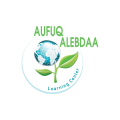 AUFUQ AL EBDAA Education Center  logo