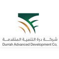 Durrah Advanced Development   logo