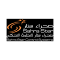 SAHRA STAR  logo