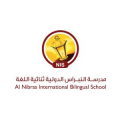 Al-Nibras International Bilingual School  logo