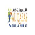 Al Qabas Employment  logo