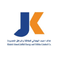 Khaled Juffali Energy & Utilities (KJEU)  logo