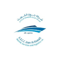 Joan Al-Kuwait - Marine Services and Logistics co.  logo