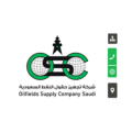 Oilfields Supply Company Saudi (OSC Saudi)  logo