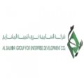 Al-Salmiya Group for Enterprise Development Co.  logo