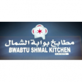 North Gate Kitchen  logo