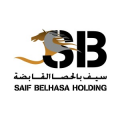Saif Belhasa Holding  logo