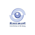 HAMAD M.ALDREES CO  logo