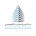 Quttainah Medical Center   logo