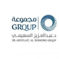 مجموعة د.عبدالعزيز السهيمي   logo