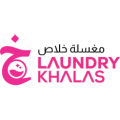 Laundry Khalas  logo