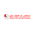 Abdul Latif Jameel Hospital  logo