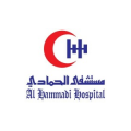 Hammadi Hospital  logo